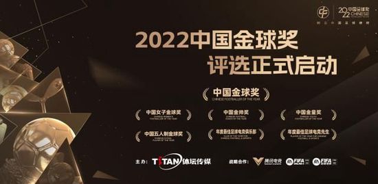 2022年夏窗，姆希塔良免签加盟国际米兰。